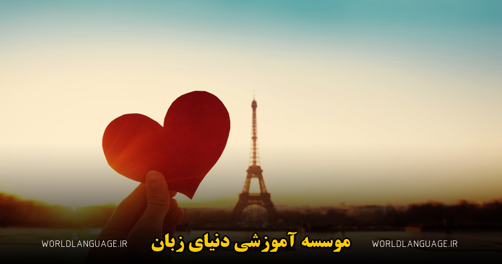 کلمات عاشقانه انگلیسی  برای سیو مخاطب