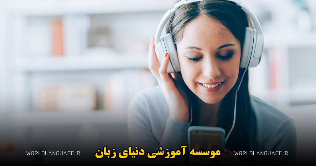 پادکست داستان کوتاه انگلیسی