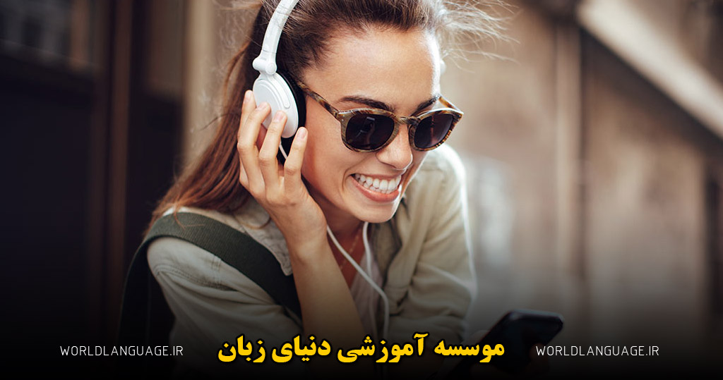 پادکست داستان کوتاه انگلیسی