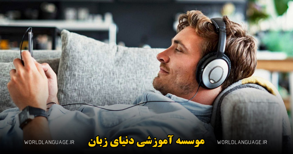 پادکست داستان کوتاه انگلیسی