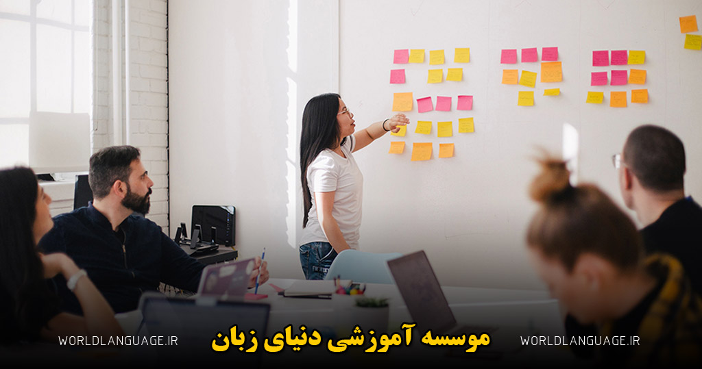 مقایسه تدریس خصوصی زبان انگلیسی آنلاین و حضوری